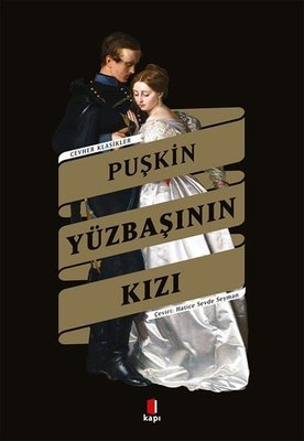 Yüzbaşının Kızı - Cevher Klasikler | Kapı Yayınları