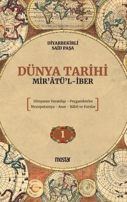 Dünya Tarihi: Mir'atü'l-İber | Mostar