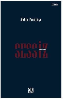 Sessiz - Toplu Şiirler | 40 Kitap