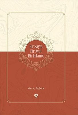 Bir Sayfa Bir Ayet Bir Hikmet | Türkiye Diyanet Vakfı Yayınları
