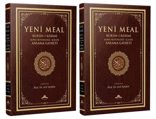 Açıklamalı Yeni Meal Seti - 2 Kitap Takım - Şamua | Miraç Yayınları (Ciltli)