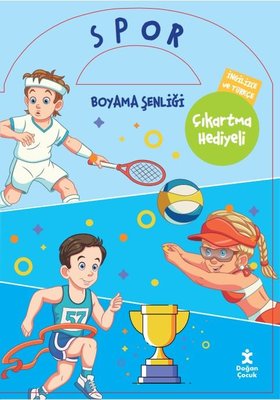 Spor - Boyama Şenliği | Doğan Çocuk