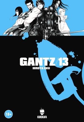 Gantz 13 | Kurukafa