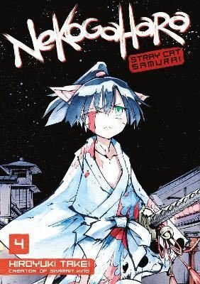 Nekogahara: Stray Cat Samurai 4 | Seven Seas Entertainment, LLC