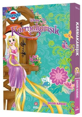 Disney Manga Karmakarışık | Beta Byou