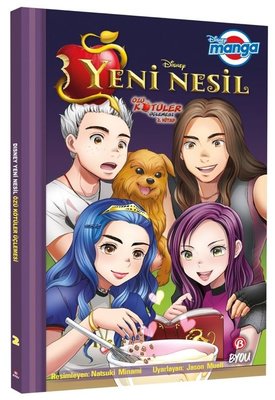 Disney Manga Yeni Nesil - Özü Kötüler Üçlemesi 2.Kitap | Beta Byou