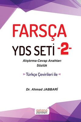 Farsça YDS Seti 2 | Astana Yayınları (İnce Kapak)