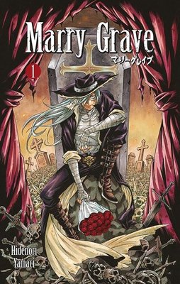 Marry Grave 1,Cilt | İthaki Yayınları