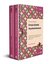 Evliya Çelebi Seyahatnamesi 3. Kitap 2 Cilt Kutulu | Yeditepe Yayınevi