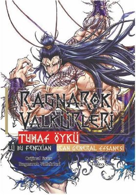 Ragnarok Valkürleri - Tuhaf Öykü Cilt 2 - Lü Bu Fengxian - Uçan General | Komik Şeyler