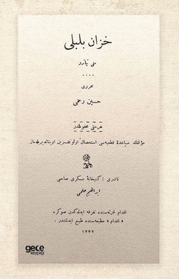 Hazan Bülbülü - Osmanlıca | Gece Kitaplığı