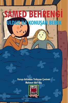 Ulduz ile Konuşan Bebek | Elips Kitapları