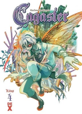 Cagaster - 4 | DEX