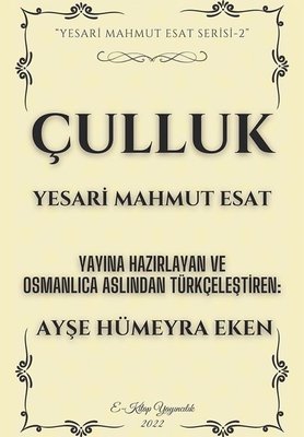 Çulluk | Cinius