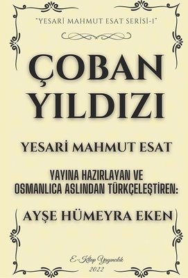 Çoban Yıldızı | Cinius