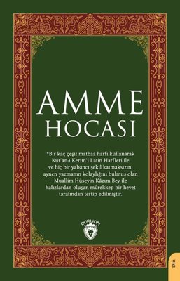 Amme Hocası | Dorlion Yayınevi