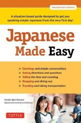 Japanese Made Easy | Tuttle