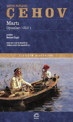 Martı - Oyunlar- C ilt 1 | İletişim Yayınları