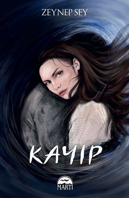 Kayıp | Martı Yayınları (İnce Kapak)
