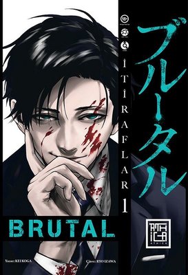 Brutal Cilt - 1 | Athica