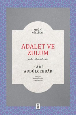 Adalet ve Zulüm | Ketebe Yayınları