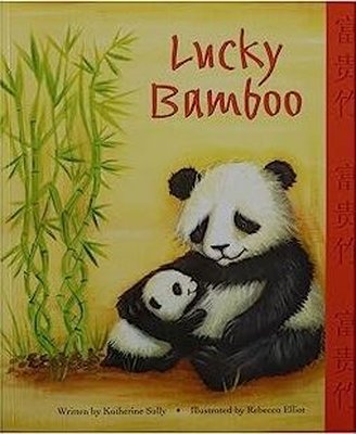 Lucky Bamboo | Alligator Products Limited
