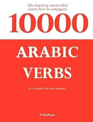 10000 Arabic Verbs | Laurel Oak Books