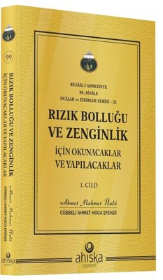 Rızık Bolluğu ve Zenginlik İçin Okunacaklar ve Yapılacaklar - 1.Cild | Ahıska Yayınevi