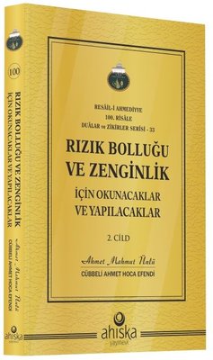 Rızık Bolluğu ve Zenginlik İçin Okunacaklar ve Yapılacaklar - 2.Cild | Ahıska Yayınevi
