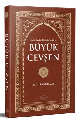 Büyük Cevşen ve Türkçe Açıklaması Fihritstli (Celcelutiye İlaveli) Çanta Boy K-2006 | Sebat Yayınların