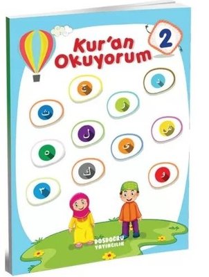 Kur'an Okuyorum 2 | Dosdoğru Yayıncılık