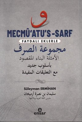 Mecmü'atu's - Sarf - Faydalı Eklerle | Ensar Neşriyat
