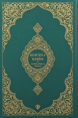 Kur'an-ı Kerim ve Açıklamalı Karşılıklı Meali Roman Boy - Yeşil | Türkiye Diyanet Vakfı Yayınları