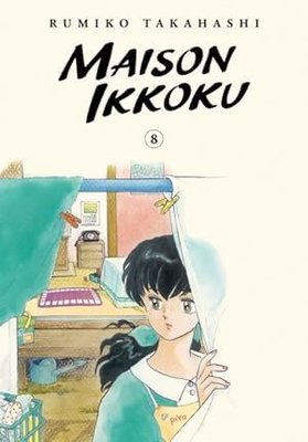Maison Ikkoku Collector's Edition Vol. 8 | Viz Media, Subs. of Shogakukan Inc