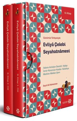 Evliya Çelebi Seyahatnamesi 9. Kitap - 2 Cilt - Kutulu | Yeditepe Yayınevi
