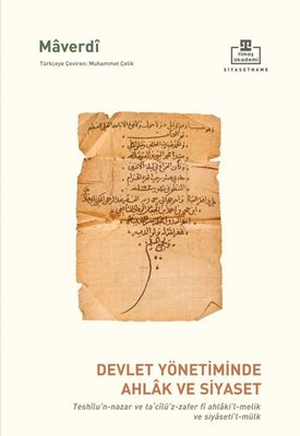 Devlet Yönetiminde Ahlak ve Siyaset | Timaş Akademi
