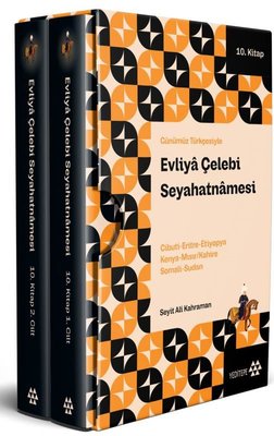 Günümüz Türkçesiyle Evliya Çelebi Seyahatnamesi 10.Kitap - 2 Cilt-Kutulu | Yeditepe Yayınevi