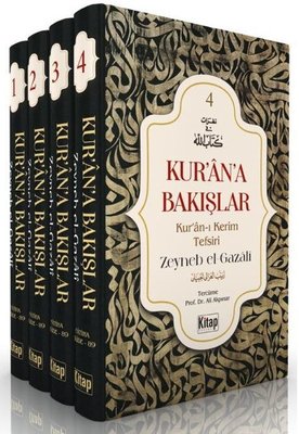 Kur'an'a Bakışlar Kur'an-ı Kerim Tefsiri Seti - 4 Kitap Takım | Kitap Dünyası