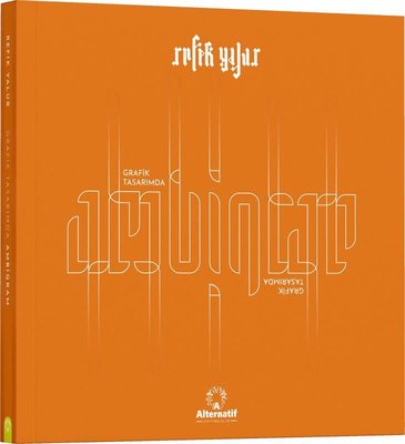 Grafik Tasarımda Ambigram | Alternatif Yayıncılık