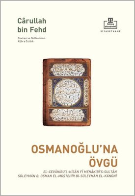 Osmanoğlu'na Övgü | Timaş Akademi