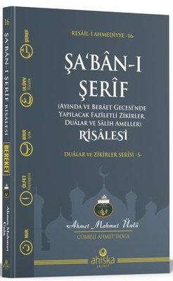 Şa'ban-ı Şerif Risalesi | Ahıska Yayınevi