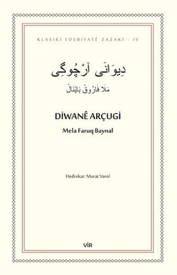 Diwane Arçugi | Vir Yayınları