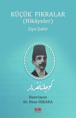 Küçük Fıkralar - Hikayeler | Akıl Fikir Yayınları