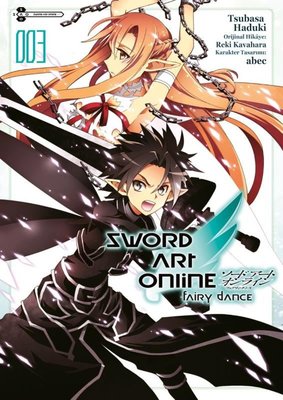 Sword Art Online: Fairy Dance 3 | Gerekli Şeyler