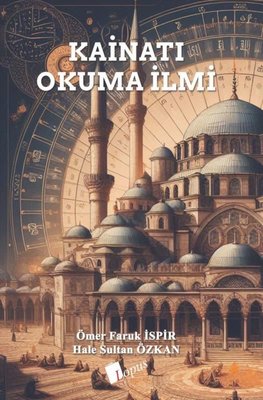 Kainatı Okuma İlmi | Lopus