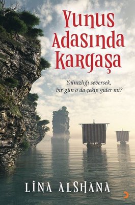 Yunus Adasında Kargaşa | Cinius