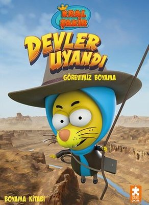 Kral Şakir Devler Uyandı - Görevimiz Boyama - Boyama Kitabı | Eksik Parça