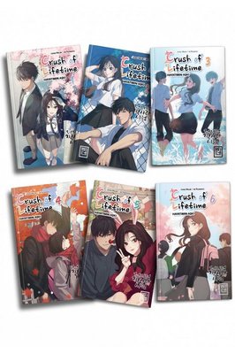 Hayatımın Aşkı Seti - 6 Kitap Takım | Athica Yayınları (İnce Kapak)