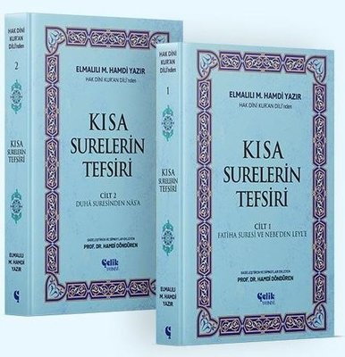 Hak Dini Kur'an Dili'nden Kısa Surelerin Tefsiri Seti - 2 Kitap Takım | Çelik Yayınevi (İnce Kapak)
