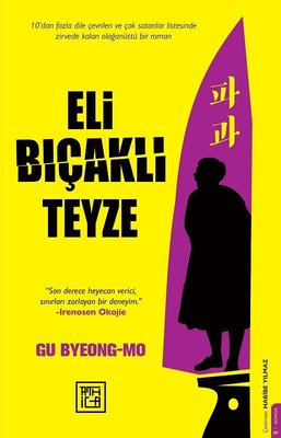 Eli Bıçaklı Teyze | Athica Yayınları
